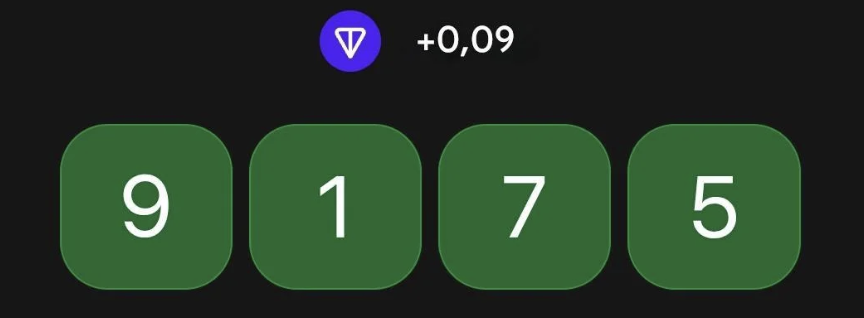 TonHash Daily Secret Code 14 June 2025